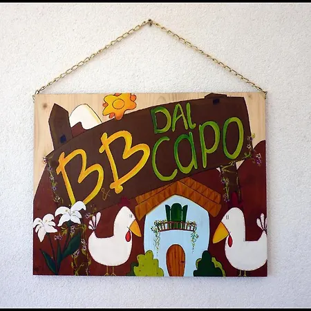 Bed & Breakfast Dal Capo 3*